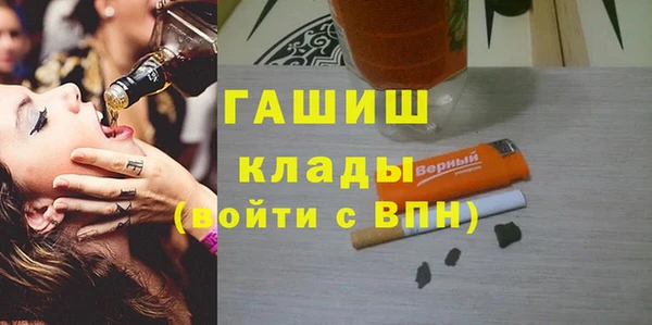 МДПВ Няндома