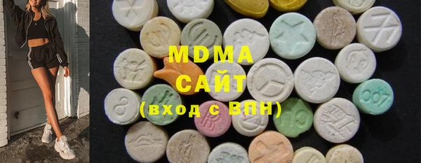 меф Нязепетровск