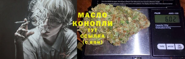 МДПВ Няндома