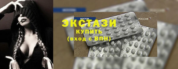 МДПВ Няндома