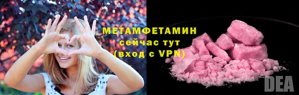 a pvp Нягань