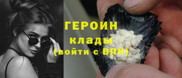 МДПВ Няндома