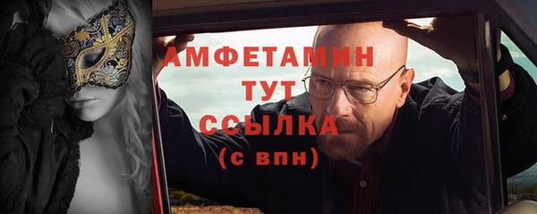 МДПВ Няндома