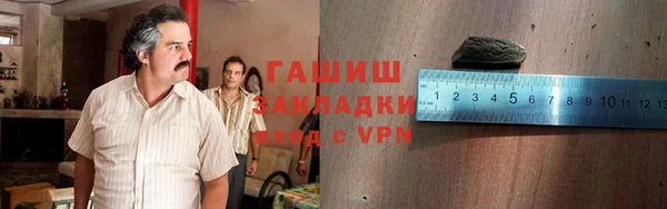 МДПВ Няндома