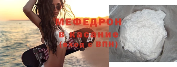 a pvp Нягань