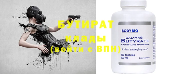 a pvp Нягань
