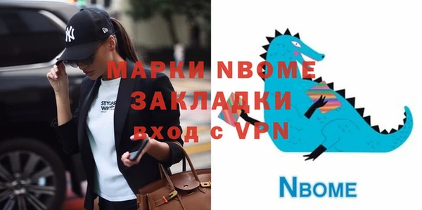 МДПВ Няндома