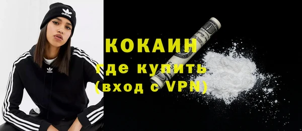 a pvp Нягань