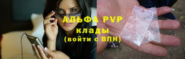 a pvp Нягань
