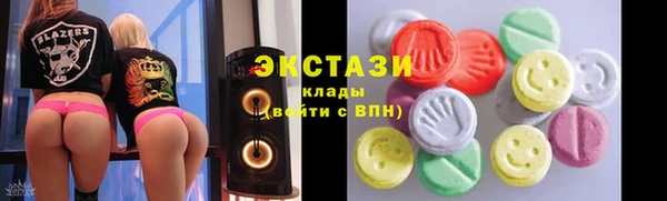 меф Нязепетровск