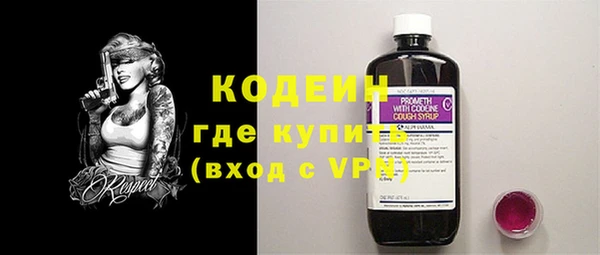 МДПВ Няндома