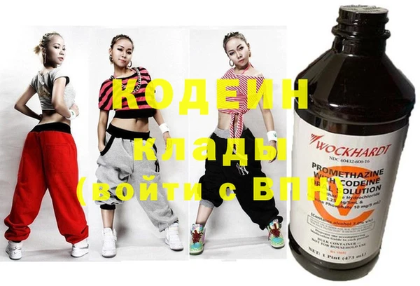МДПВ Няндома