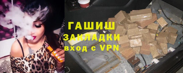 МДПВ Няндома