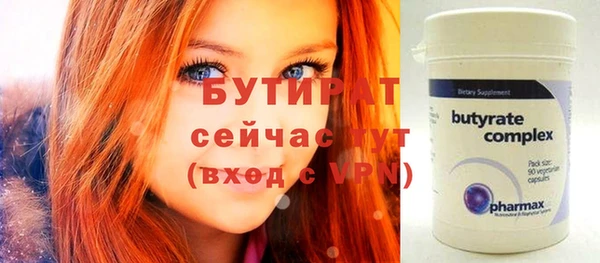 a pvp Нягань