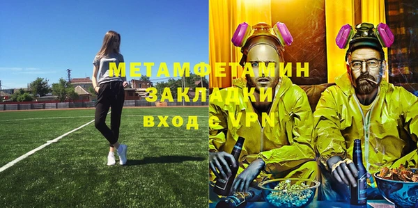 МДПВ Няндома