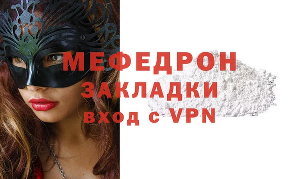 a pvp Нягань