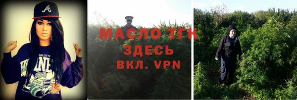 a pvp Нягань