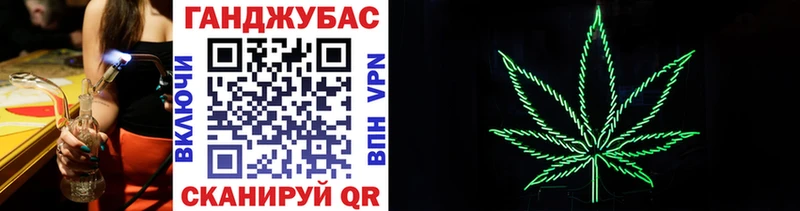 Купить закладки  Киреевск  Марихуана гибрид 
